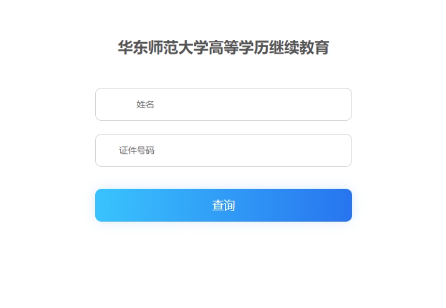 20231206142635264.png.jpeg